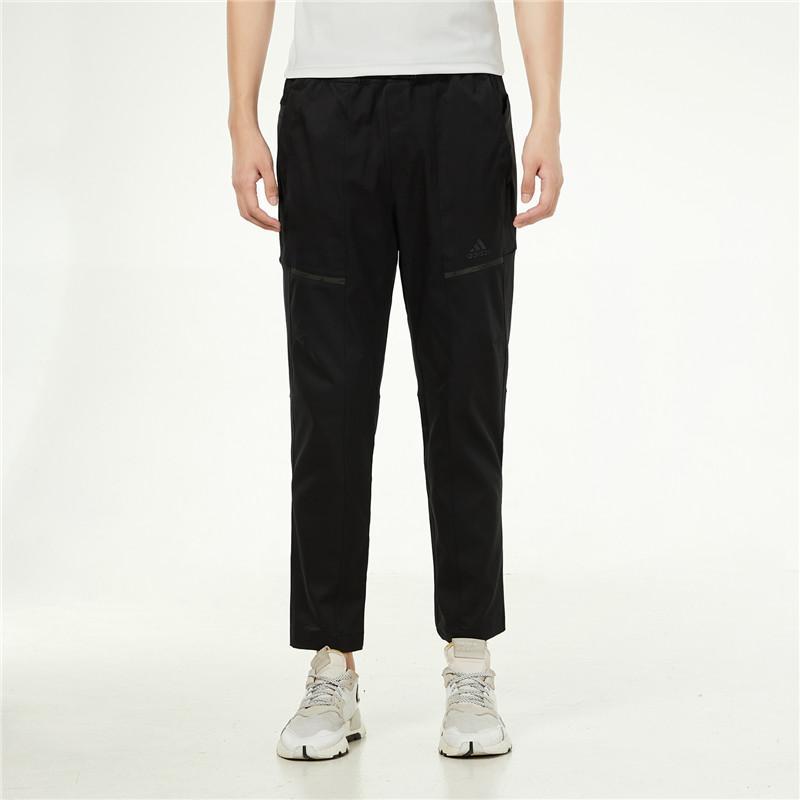 Adidas Casual Running Training Woven Joggers Men Bottoms Black H40207
