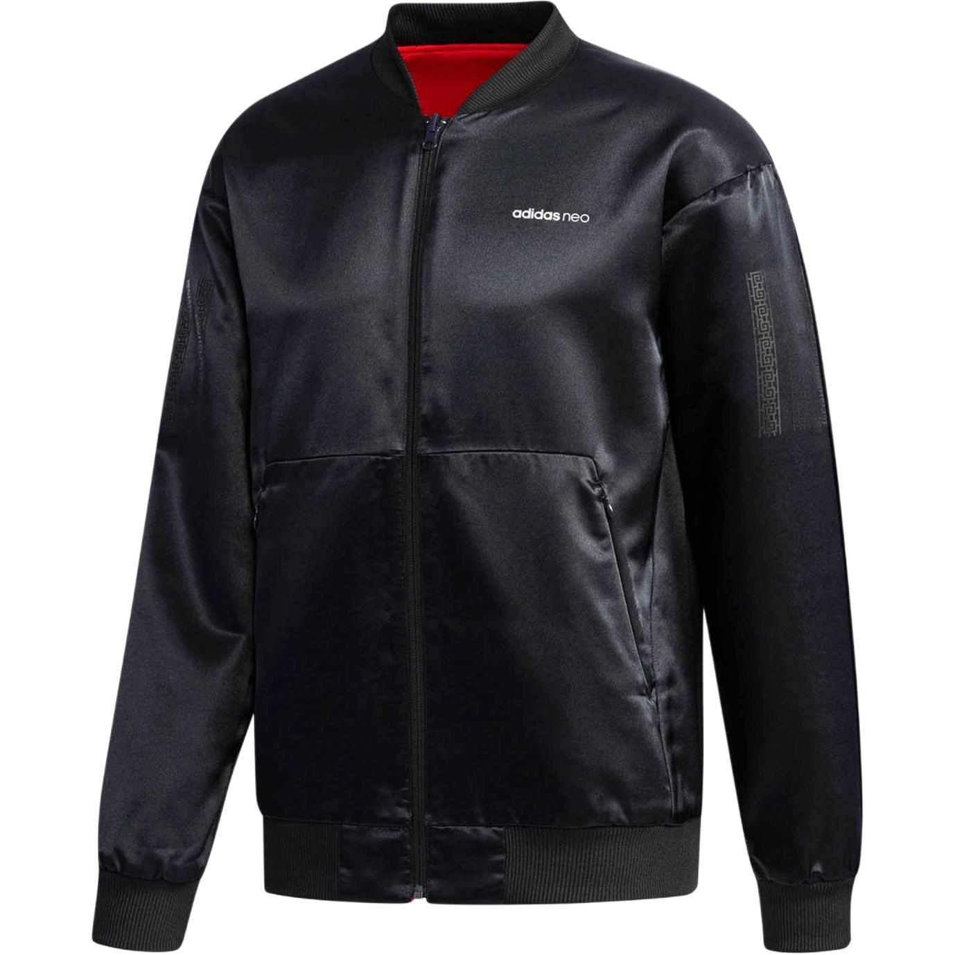 

Мужская куртка Adidas Neo Reversible Solid Color Hidden Long Sleeve Jacket Black CV7000 S