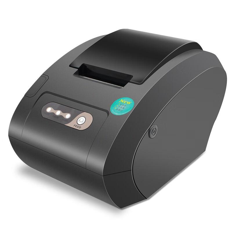 Gprinter GP-58130IVC 58mm Thermal Receipt Printer CN Plug (adapter Included)