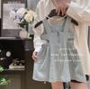 Girls' 2024 Korean-Style Washed Soft Denim Overall Vest Skirt - Summer Fashion