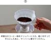No-brand product Hario V60 Coffee Paper Filter 03W VCF-03-100W White 100 Sheets x 2 Bags Set for 1-6 Cups Cone Dripper Conical Pour Over Made in