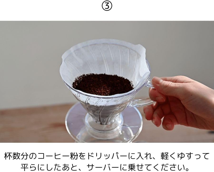 No-brand product Hario V60 Coffee Paper Filter 03W VCF-03-100W White 100 Sheets x 2 Bags Set for 1-6 Cups Cone Dripper Conical Pour Over Made in