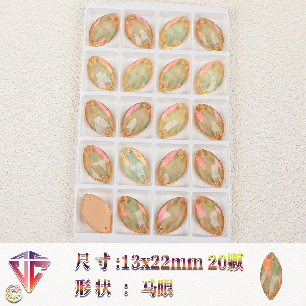 Neon Fluorescent Mocha Protein Horse Eye-Shaped Glass Hand Seam Drill, Flat Bottom Drill Double Hole Rhinestone Handmade Diy Accessories