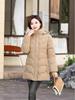 Stylish Women's Mid-Length Cotton Jacket with Detachable Hood – 2025 Winter Korean Slimming Design