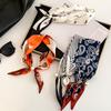 Seidenschal Imitation Perle Magnetischer Verschluss Nackenwickel Streifen Punktmuster Schal für kühles Wetter Accessoire