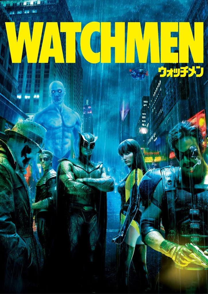 DVD  - Watchmen Special Edition Japan Movies & DVD Used