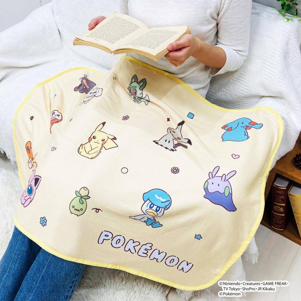 MORIPiLO Morishita Schoßdecke Pokemon Pikachu Gelb 70x100cm Halbdecke Pokemon Charakter Ware 4621253