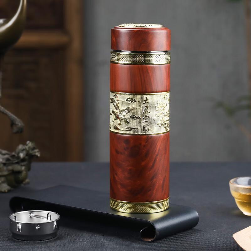 Shangqi Purple Clay Insulated Tea Cup