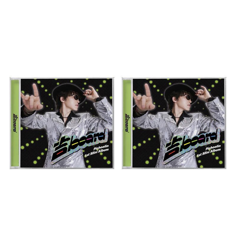 [VORBESTELLUNG] PICHEOLIN (SEVENTEEN DINO) – 1. Mini-Album [Gilboard] Jewel Case Version