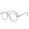 High Definition Anti Blue Presbyopic Glasses Men Womens New Trend Reading Glasses Oversized Frame Double Beam Frame Far Sight