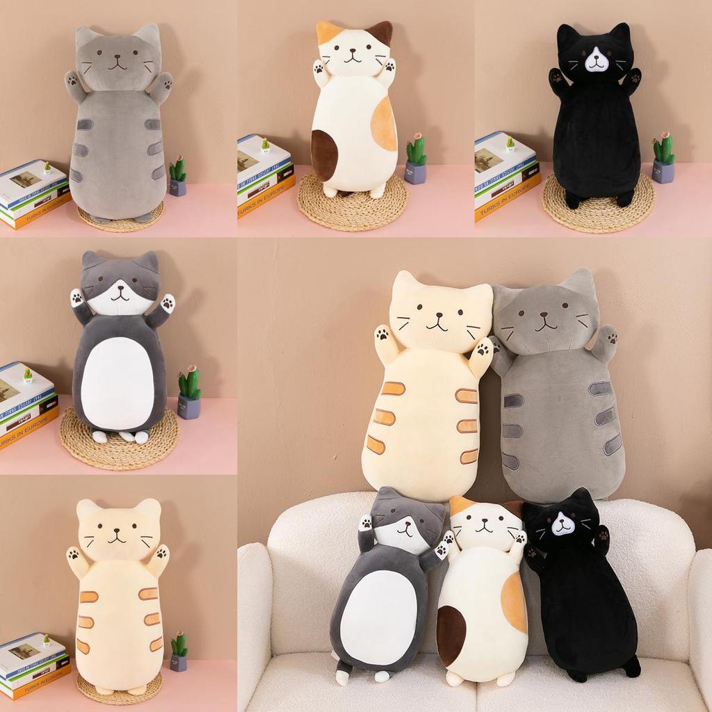 Plush Cat Plush Toy Pillow With Soft Pp Cotton For Comfort And Sleep