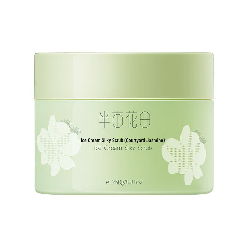 Little Dream Garden Ice Cream Smooth Body Scrub