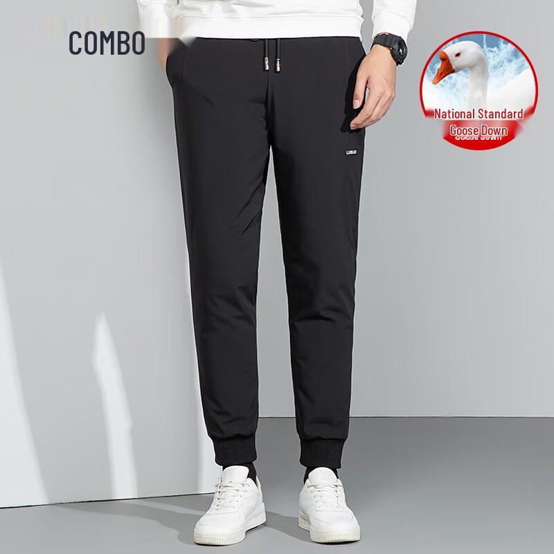 Kangbo Men s 90% Goose Down Insulated Winter Pants L