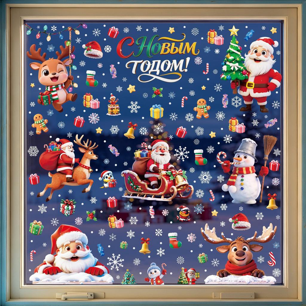Amazon Christmas Decorations Elk Snowman Snowflake Glass Stickers Dreamy Wreath Christmas Tree Static Stickers