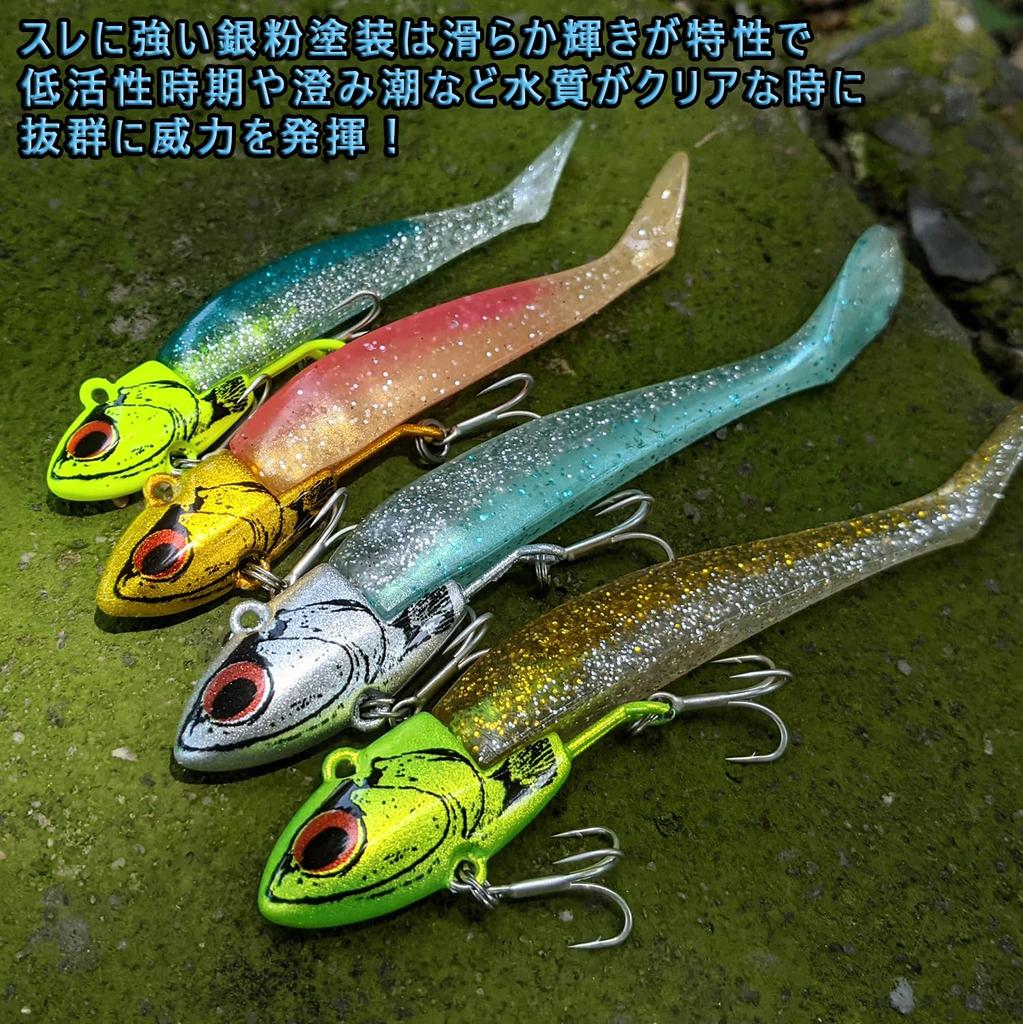 KOKO Lures Sea Bass Flounder Jig Head Set of Sea Bass Jig Flounder Vibration Jig Head 5, 11g, 16g, 22g, 28g, Head, Worm,