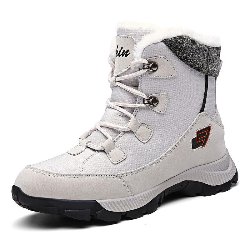

Unisex High-Top Snow Boots: Warm Velvet-Lined, Mid-Tube Design for Outdoor Use 40