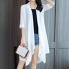 Abbigliamento estivo con protezione solare, cardigan in chiffon da donna, camicetta a mezza manica, scialle da donna, top da donna, cappotti sottili e larghi