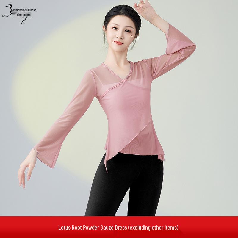 Новый 2025 год: китайская классическая танцевальная блузка из тонкой ткани для тренировок и выступлений. XL