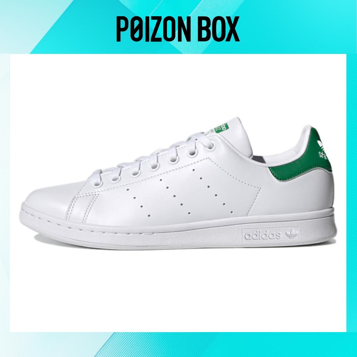 

кроссовки adidas originals Stan Smith Forever PRIMEGREEN White FX5502