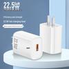 22.5W QC3.0 GaN Fast Charger, 3C Certified, Compatible with Huawei & Apple
