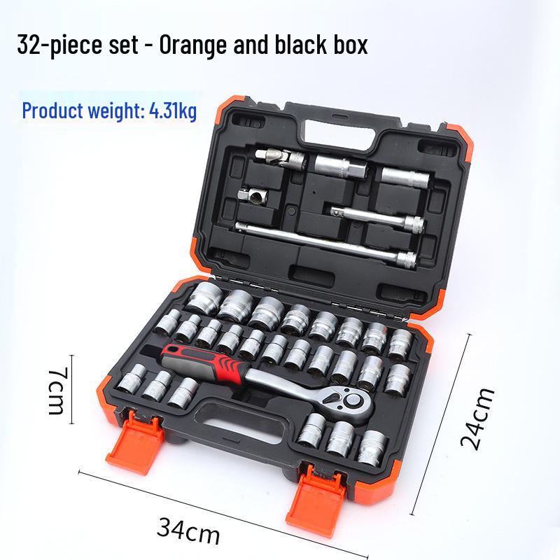 Multifunctional Pneumatic Impact Ratchet & Socket Wrench Set