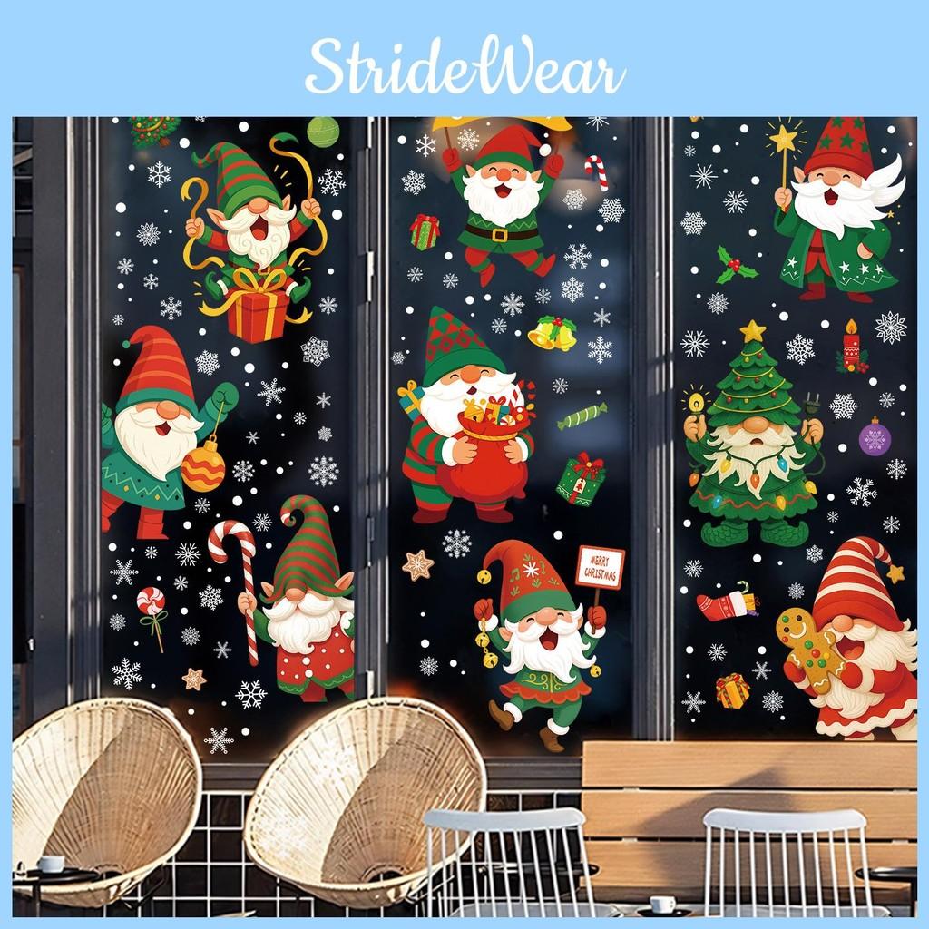 Snowflake Santa Claus Pvc Static Window Decals Set For Decorations Christmas