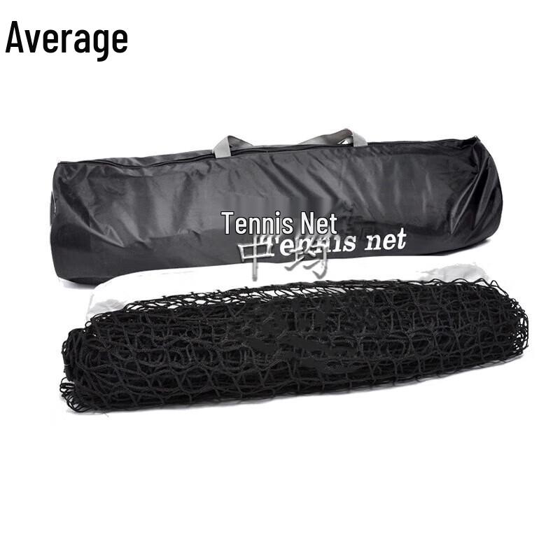 

Zhongjun Outdoor Tennis Net