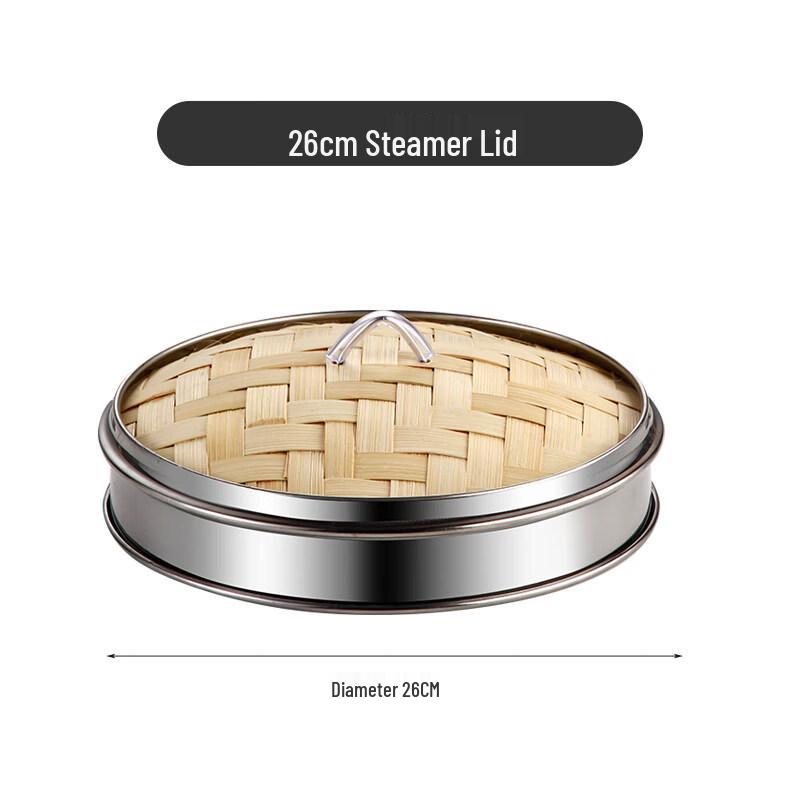 

Kitchen by Seven Bamboo Steamer Pot Set