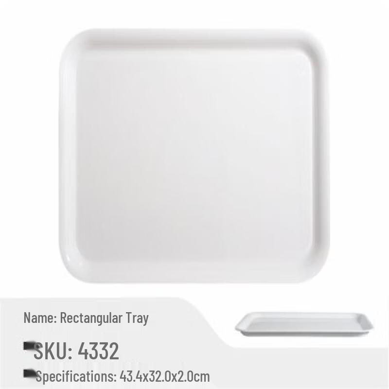 WUHE Commercial Rectangular Melamine Serving Tray