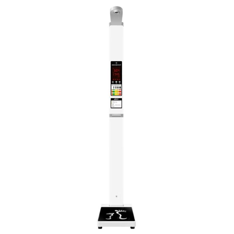 SHANGHE SH-B20R Ultrasonic Height and Weight Scale (CN version)