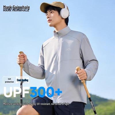 Men's Outdoor Cooling Ice Silk Sun Protection Jacket