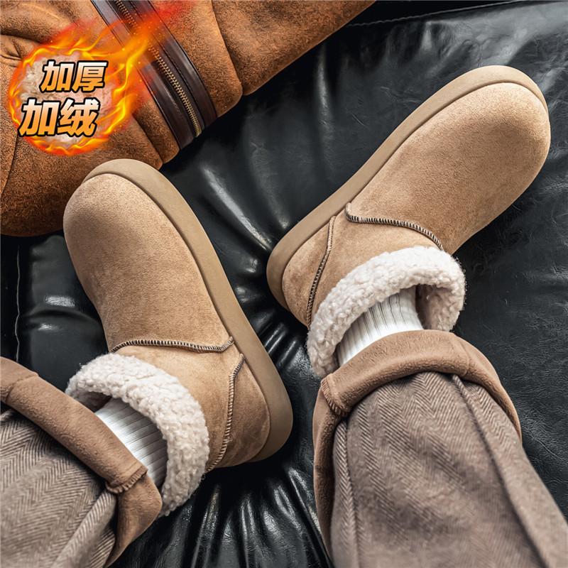 Snow boots men's winter velvet thickened warm large cotton shoes integrated waterproof, non-slip and cold-resistant cotton boots