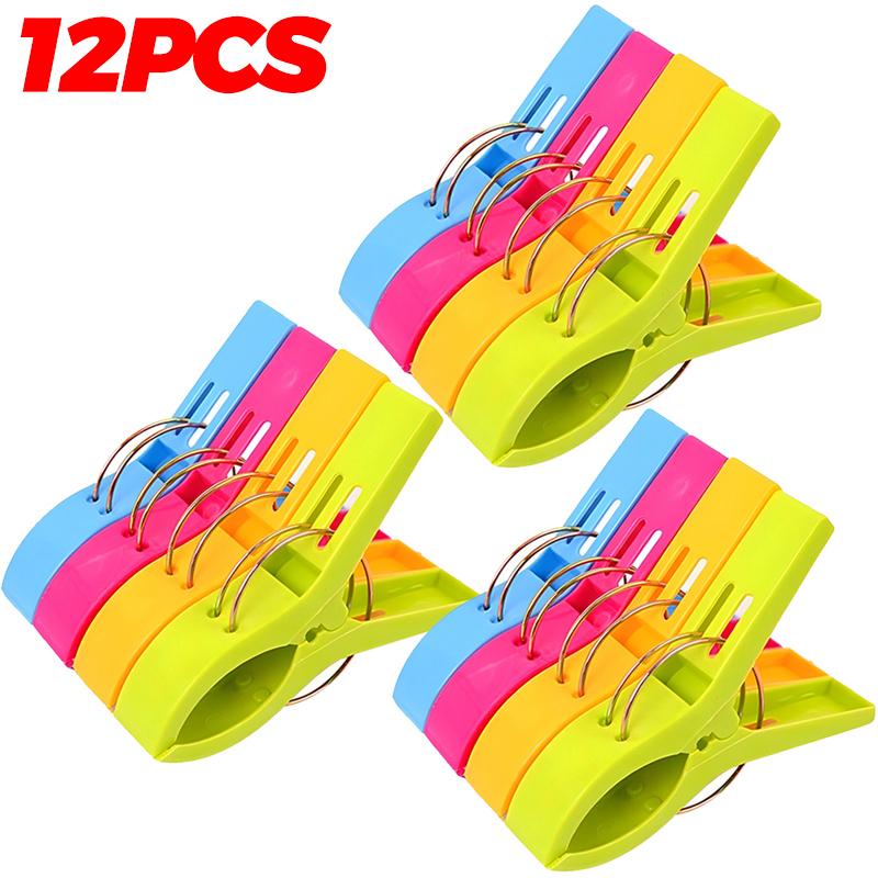 4/20pcs Large Beach Towel Clips Heavy Duty Clothes Pins For Pool Chairs Beach Loungers Windproof Drying Blankets Quilt Laundry