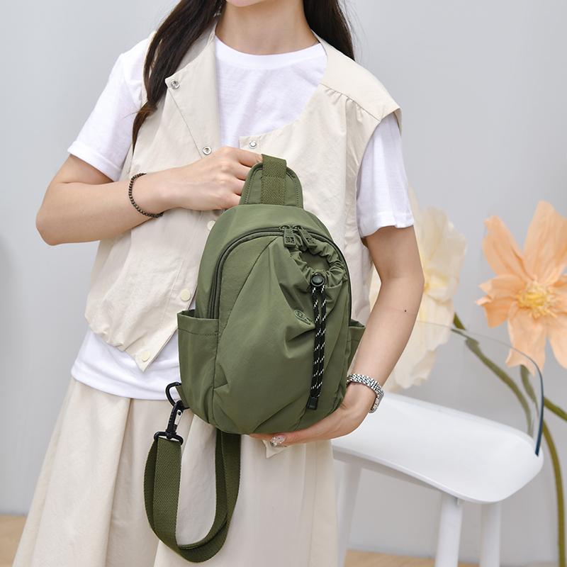 Women's Nylon Sling Backpack Drawstring Crossbody Chest Bag Lightweight Shoulder Daypack for Travel