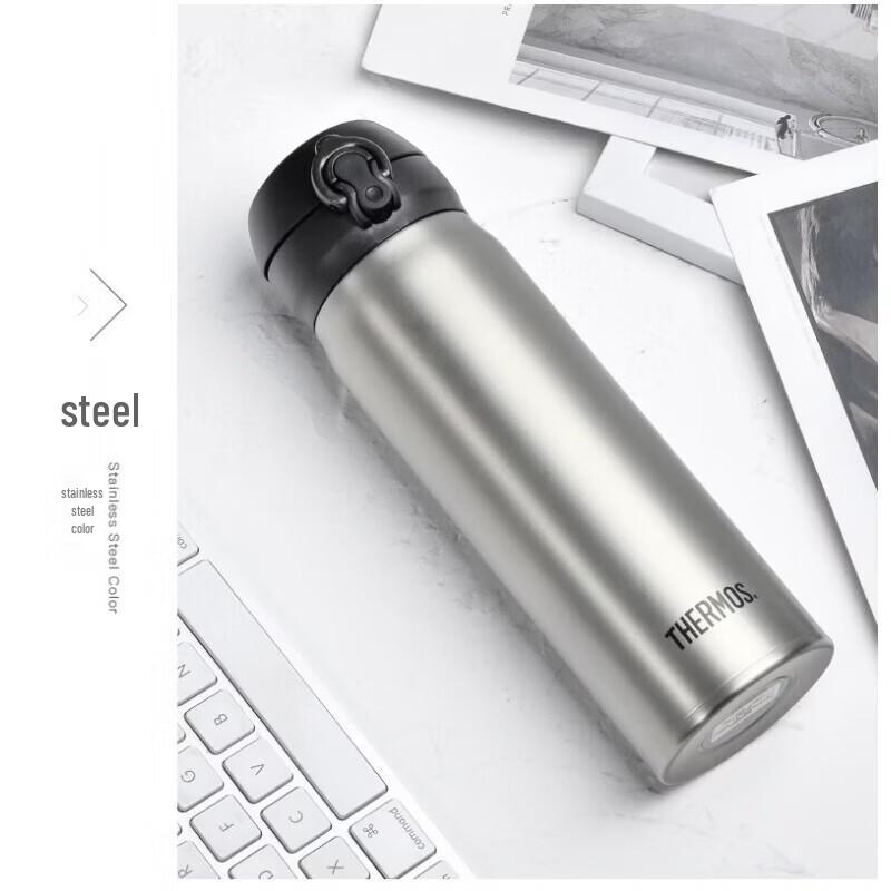 THERMOS JNL-500 Series Titanium Insulated Water Bottle