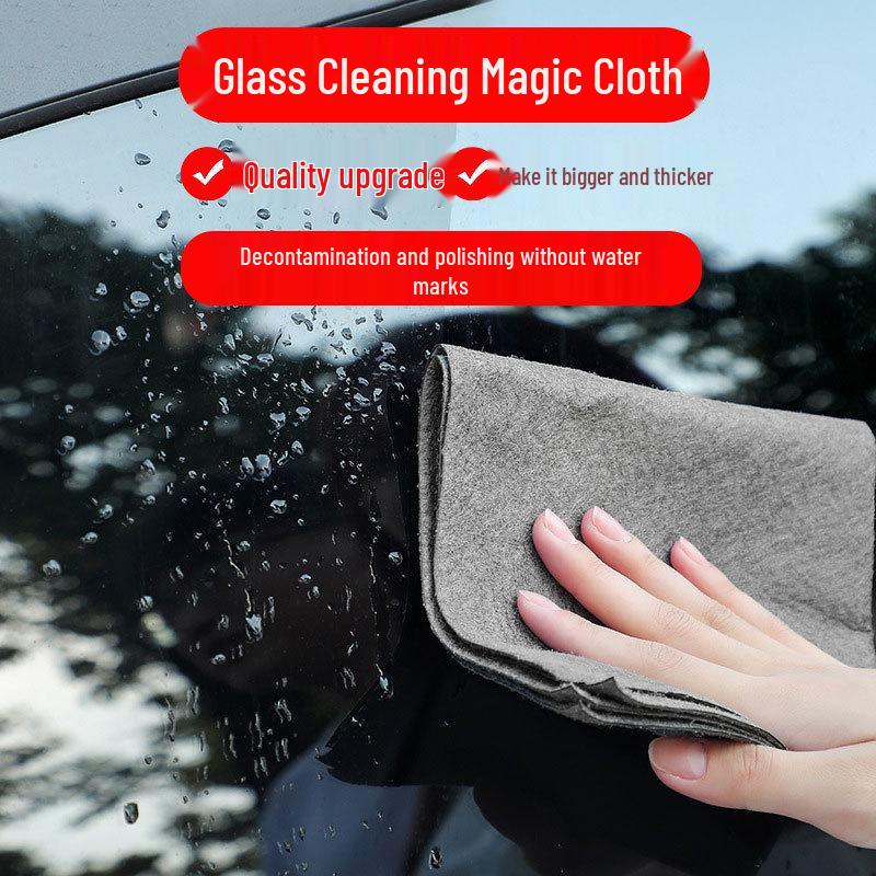 Magic Lint-Free Cleaning Cloth for Glass & Cars – Absorbent, Thickened Sea Island Fiber, Traceless
