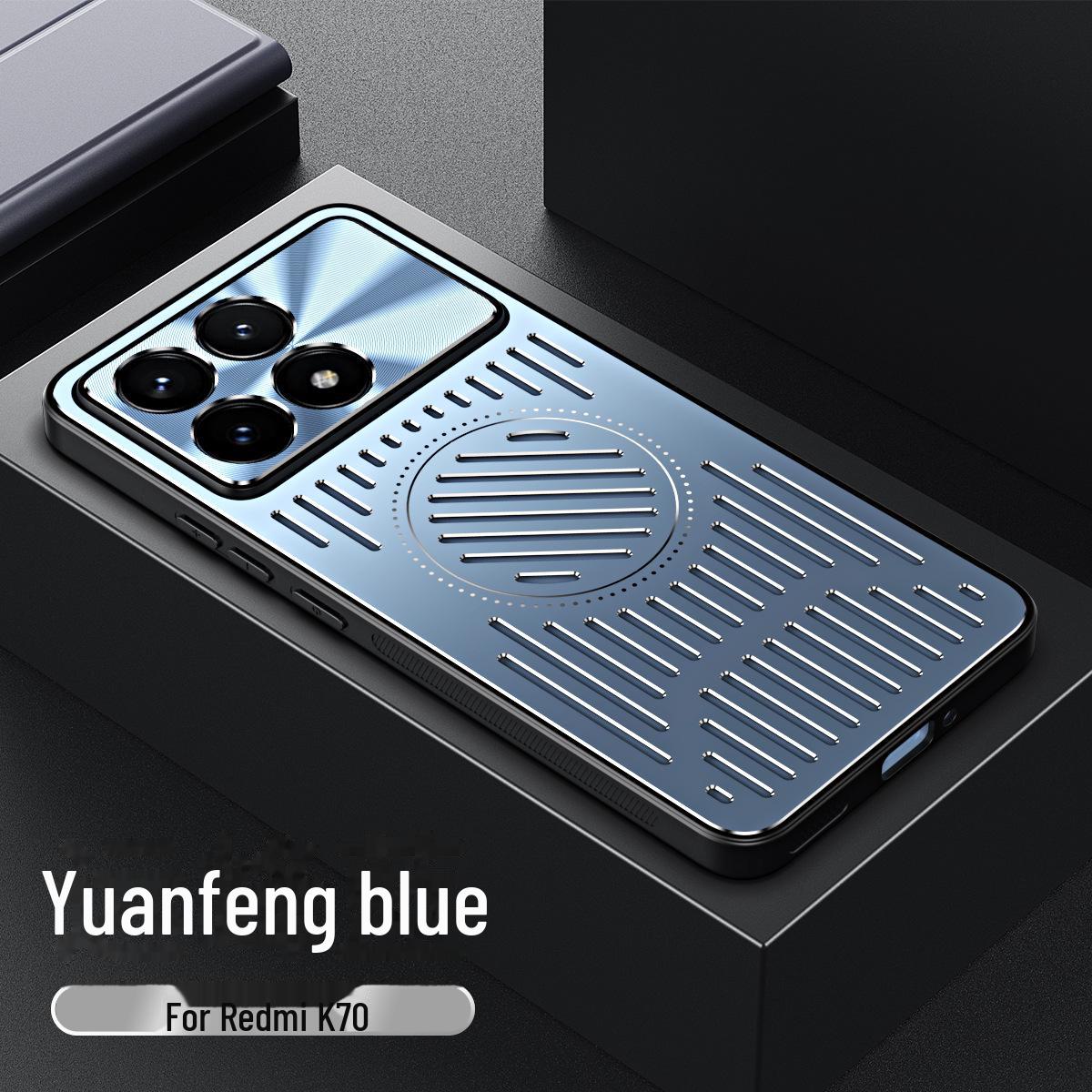 

Redmi K70/ K70 Pro/ Металлический чехол с экстремальным магнитным рассеиванием тепла, устойчивый к падениям Redmi K70 Pro
