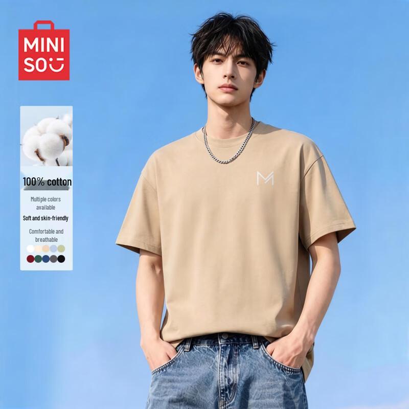 MINISO Men's Pure Cotton Loose Fit T-Shirt