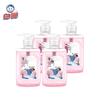 White Cat Sakura Moisturizing Hand Wash