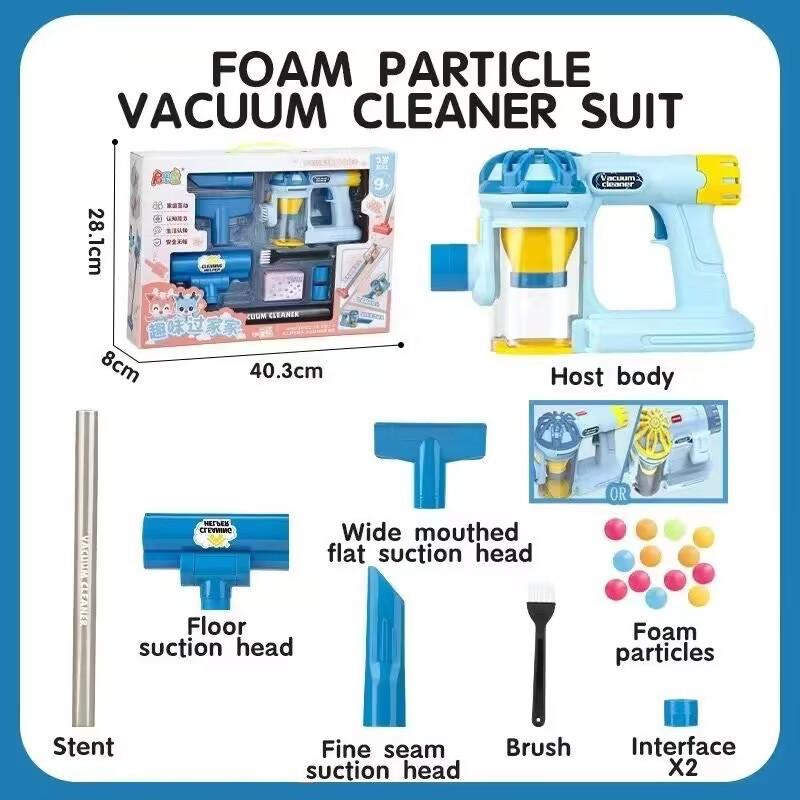 Simulation Electric Vacuum Cleaner Set for Toddlers Kids Pretend Play Toys Role Play Housekeeping Toys Educational Toys Gifts