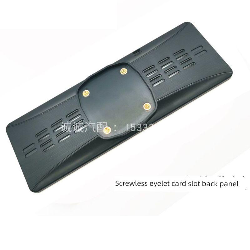 Suitable for Rearview Mirror Dashcam Modification, Special Backplate Bracket, Snap-On Type, No-Hole, Milirenwoyou Replacement