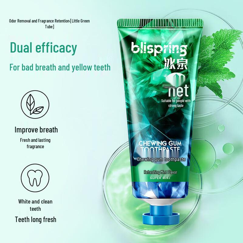 Bingquan Tourmaline Toothpaste