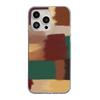 Retro contrasting splicing 14/13 large hole 15 suitable for iPhone17promax Apple 16IMD feather yarn mobile phone case