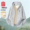 Men's Teen Fleece Lined Hooded Zip-Up Hoodie