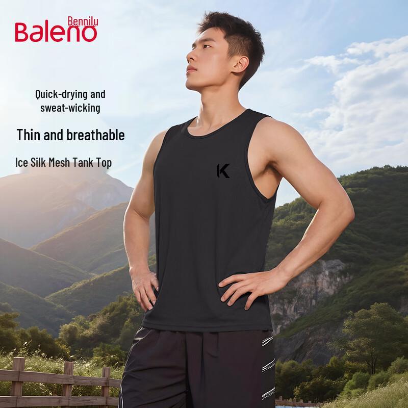 Baleno Men's Loose Fit Quick-Dry Mesh Tank Top