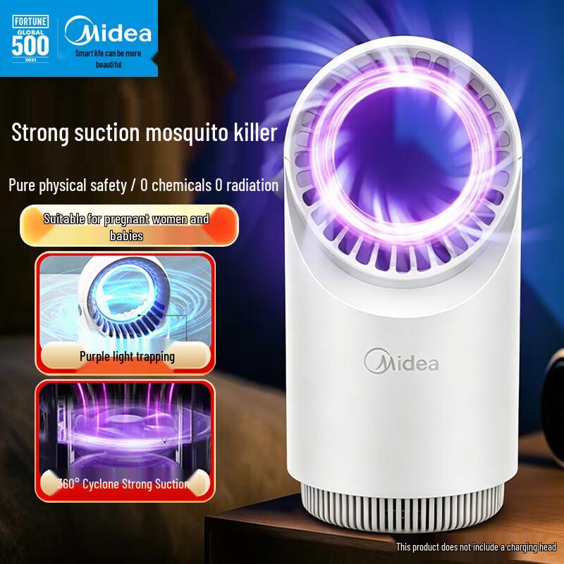 Midea Quiet Suction Mosquito Killer Lamp