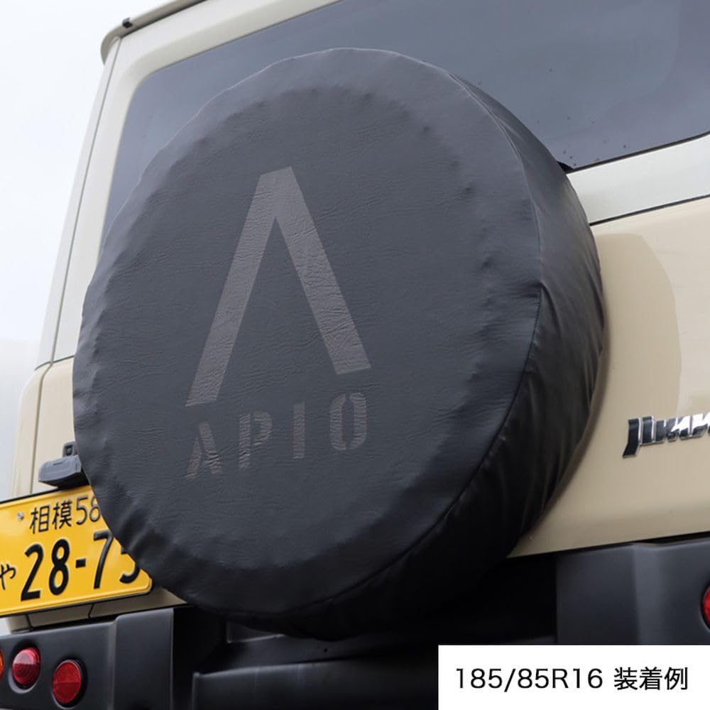 Apio Spare Tire Cover Series Solid 175/80R16, Black, 3013-S3