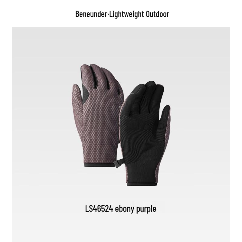 

Beneath the Banana Унисекс Зимние Уличные Варежки M