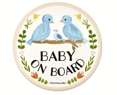 Pienihoho Itomiki Original Illustration Bilmagnet BABY OM BORD Diameter 5,5 tum (14 cm)