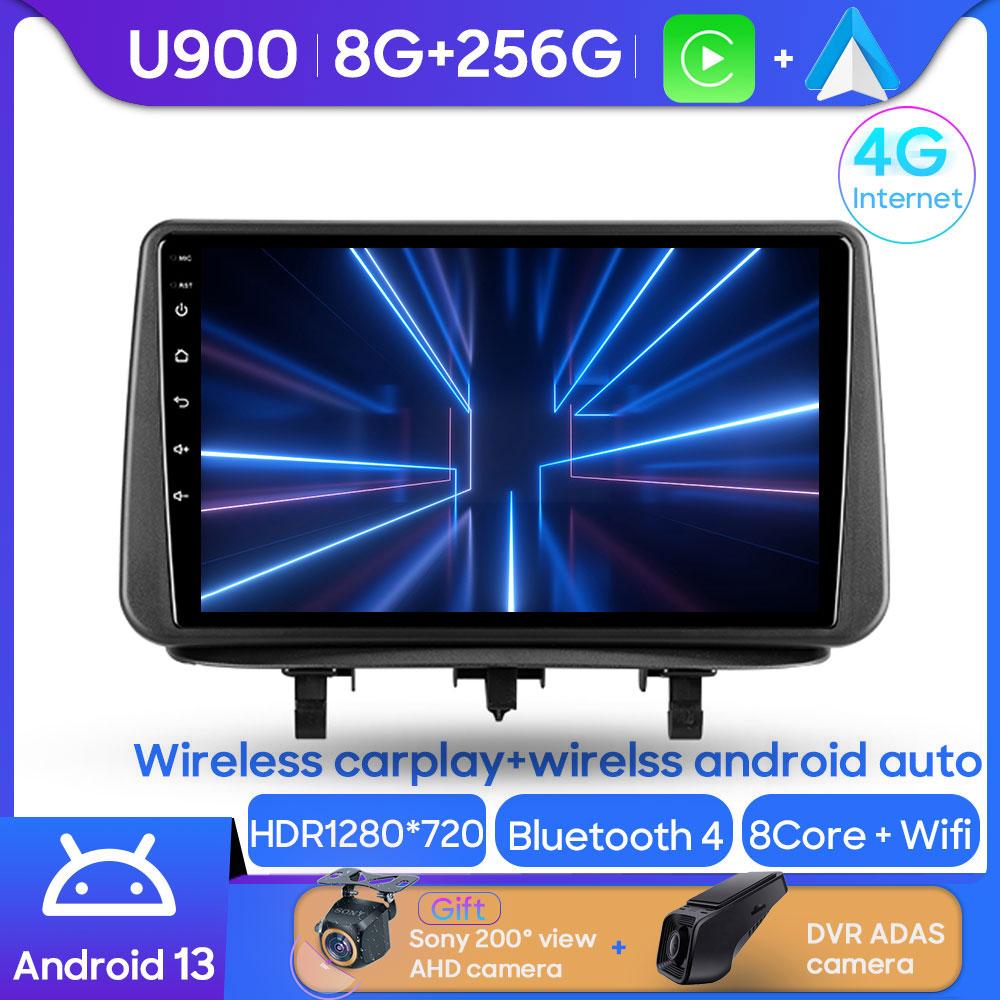 Android 14 Car Stereo Radio Multimedia Player For Opel Meriva B 2009 - 2014 GPS Head Unit BT Carplay Android Auto No 2din DVD BT